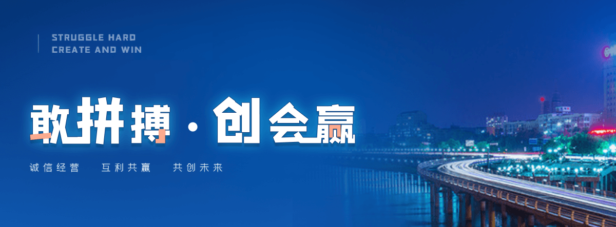 汤阴正规的冷库建造安装企业